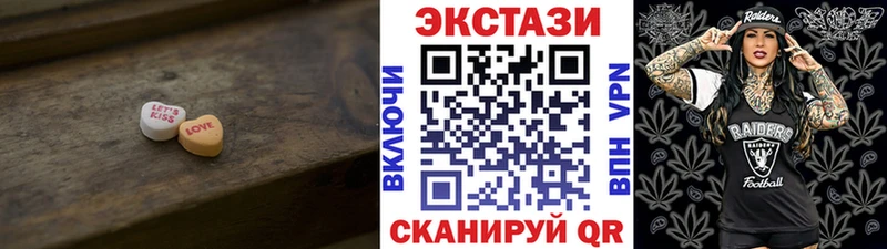 Ecstasy таблы ссылка на мегу ТОР Магас