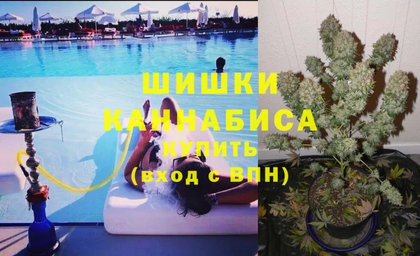 меф VHQ Липки