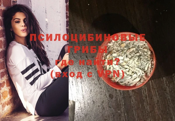 эйфоретик Лихославль
