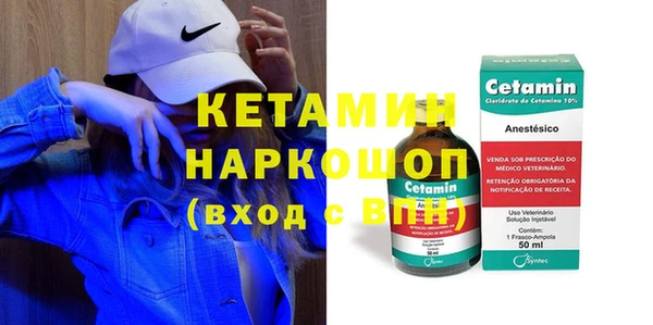 твердый Ладушкин
