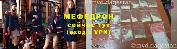 эйфоретик Лихославль