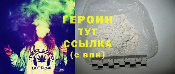 скорость Лиски
