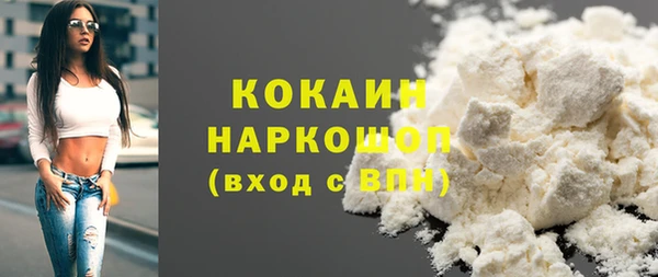 меф VHQ Липки