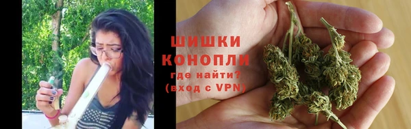 синтетический гашиш Лагань