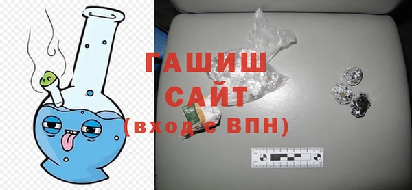 эйфоретик Лихославль