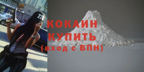 скорость Лиски