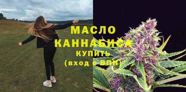 эйфоретик Лихославль