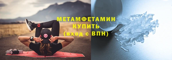 меф VHQ Липки
