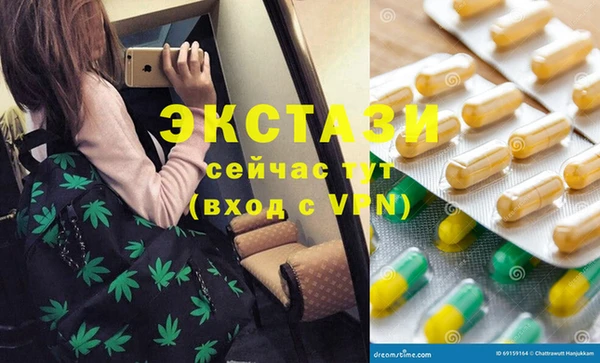 меф VHQ Липки