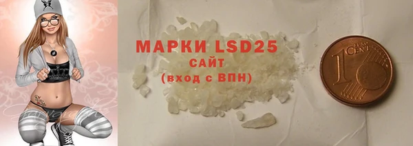меф VHQ Липки