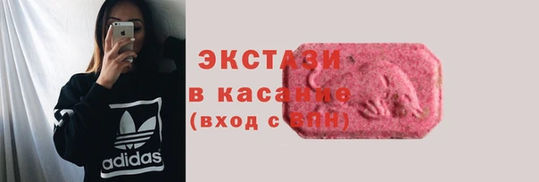 эйфоретик Лихославль