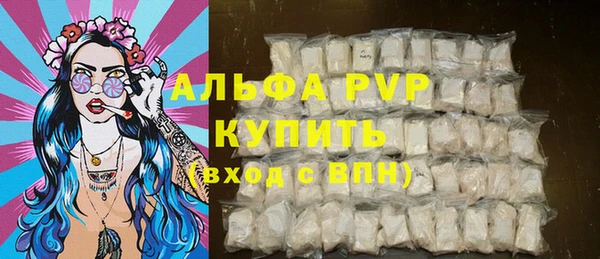 меф VHQ Липки