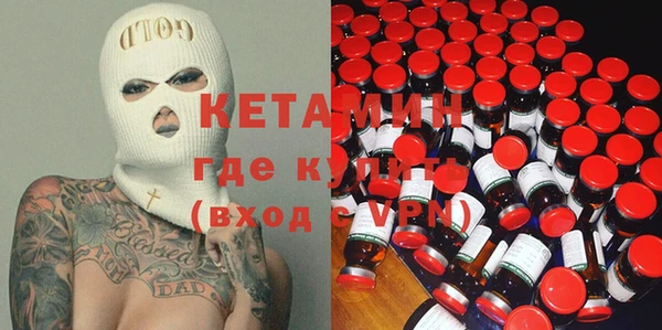 эйфоретик Лихославль