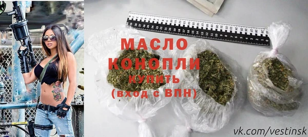 меф VHQ Липки