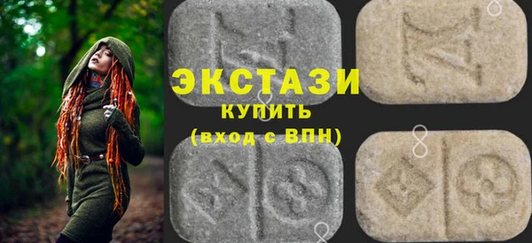 твердый Ладушкин