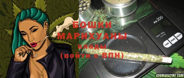 эйфоретик Лихославль