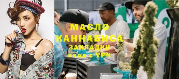 скорость Лиски