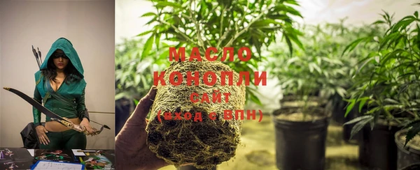 ГАЛЛЮЦИНОГЕННЫЕ ГРИБЫ Карабаново