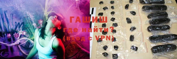 меф VHQ Липки