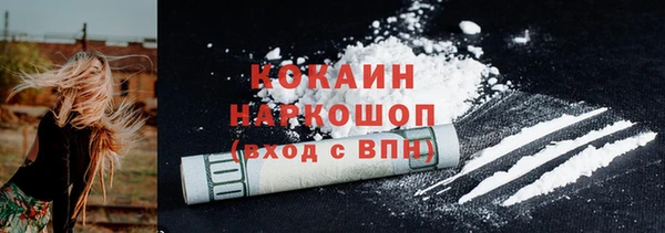 скорость Лиски