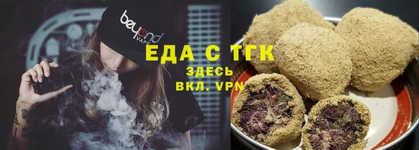 меф VHQ Липки