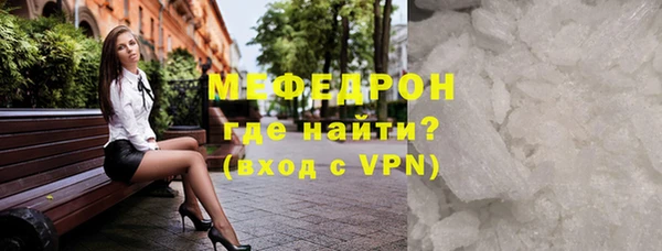 скорость Лиски