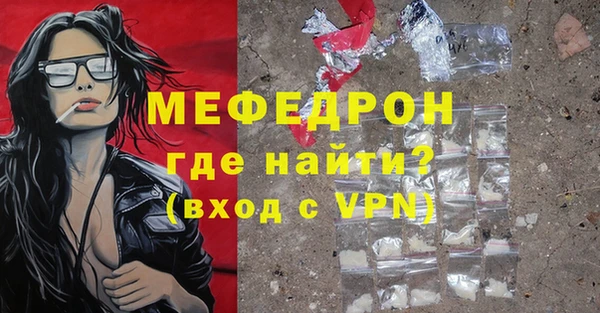 скорость Лиски