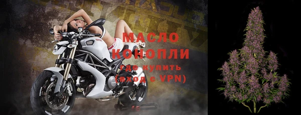 меф VHQ Липки