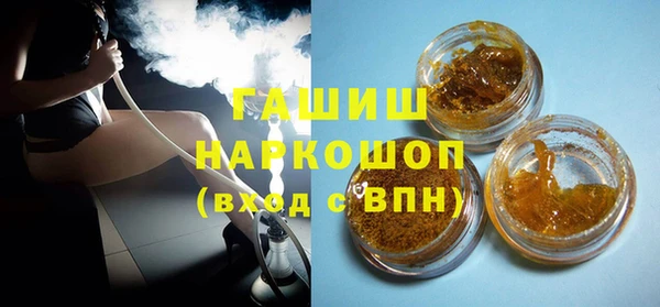 меф VHQ Липки