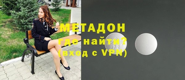 скорость Лиски